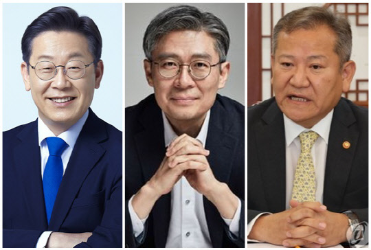 (왼쪽부터) 이재명 더불어민주당 대표, 조정훈 시대전환 대표, 이상민 행정안전부 장관. <민주당 제공, 조정훈 SNS, 연합뉴스>